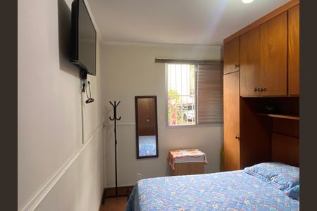 Apartamento à venda com 76m², 3 quartos e 1 vaga Apartamento à venda com 76m², 3 quartos e 1 vagaQuarto 3