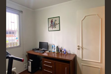 Apartamento à venda com 76m², 3 quartos e 1 vaga Apartamento à venda com 76m², 3 quartos e 1 vagaQuarto 2