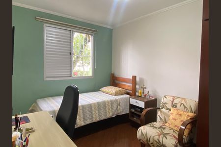 Apartamento à venda com 76m², 3 quartos e 1 vaga Apartamento à venda com 76m², 3 quartos e 1 vagaQuarto 1