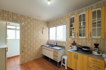 Apartamento para alugar com 56m², 2 quartos e 1 vaga Apartamento para alugar com 56m², 2 quartos e 1 vagaCozinha
