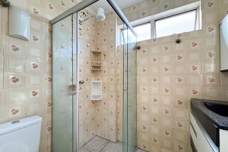 Apartamento para alugar com 56m², 2 quartos e 1 vaga Apartamento para alugar com 56m², 2 quartos e 1 vagaBanheiro Social