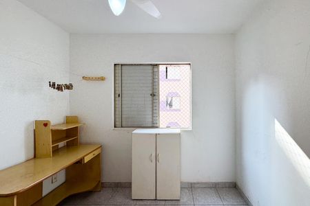 Quarto 1 de apartamento para alugar com 2 quartos, 56m² em Assunção, São Bernardo do Campo