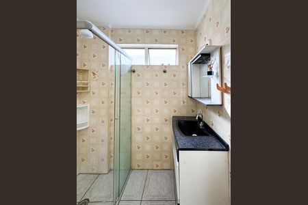 Apartamento para alugar com 56m², 2 quartos e 1 vaga Apartamento para alugar com 56m², 2 quartos e 1 vagaBanheiro Social