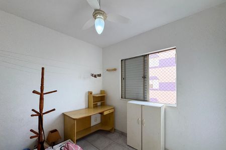 Apartamento para alugar com 56m², 2 quartos e 1 vaga Apartamento para alugar com 56m², 2 quartos e 1 vagaQuarto 1