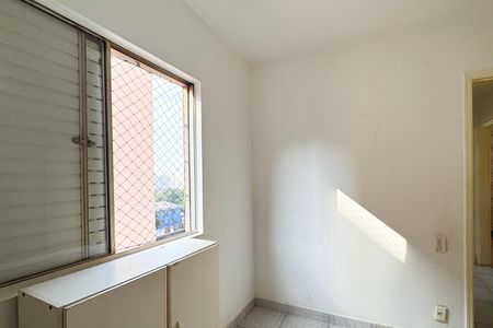 Apartamento para alugar com 56m², 2 quartos e 1 vaga Apartamento para alugar com 56m², 2 quartos e 1 vagaQuarto 1
