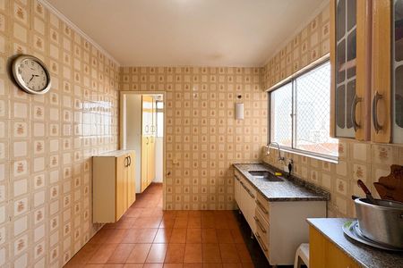 Apartamento para alugar com 56m², 2 quartos e 1 vaga Apartamento para alugar com 56m², 2 quartos e 1 vagaCozinha
