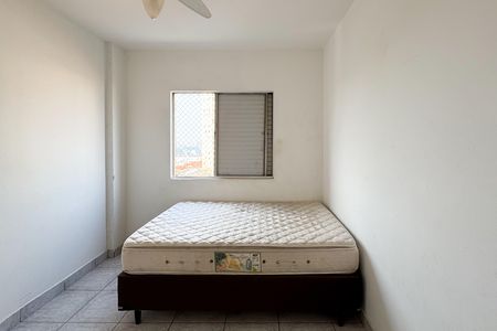 Apartamento para alugar com 56m², 2 quartos e 1 vaga Apartamento para alugar com 56m², 2 quartos e 1 vagaQuarto 2