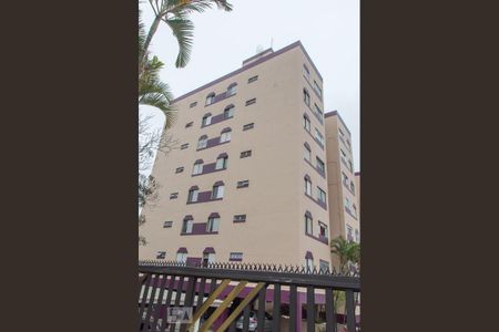 Apartamento para alugar com 56m², 2 quartos e 1 vaga Apartamento para alugar com 56m², 2 quartos e 1 vagaFachada