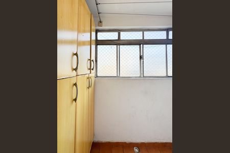 Apartamento para alugar com 56m², 2 quartos e 1 vaga Apartamento para alugar com 56m², 2 quartos e 1 vagaÁrea de Serviço