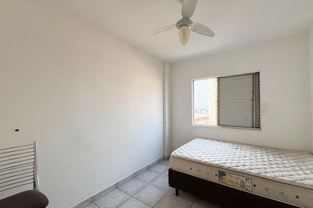 Apartamento para alugar com 56m², 2 quartos e 1 vaga Apartamento para alugar com 56m², 2 quartos e 1 vagaQuarto 2