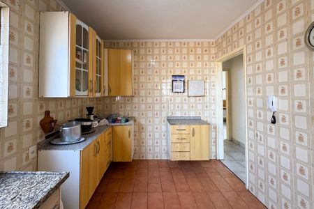 Apartamento para alugar com 56m², 2 quartos e 1 vaga Apartamento para alugar com 56m², 2 quartos e 1 vagaCozinha