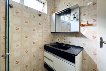 Apartamento para alugar com 56m², 2 quartos e 1 vaga Apartamento para alugar com 56m², 2 quartos e 1 vagaBanheiro Social