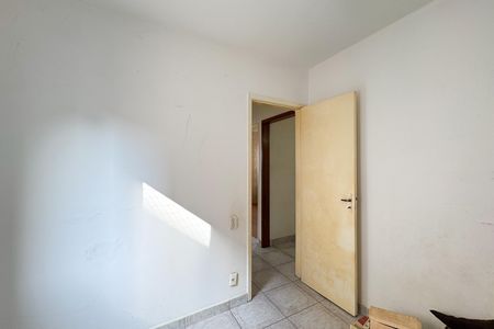Apartamento para alugar com 56m², 2 quartos e 1 vaga Apartamento para alugar com 56m², 2 quartos e 1 vagaQuarto 1