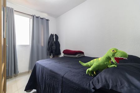 Apartamento à venda com 44m², 2 quartos e sem vaga Apartamento à venda com 44m², 2 quartos e sem vagaQuarto 2