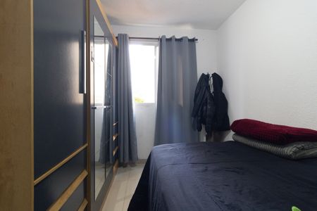 Apartamento à venda com 44m², 2 quartos e sem vaga Apartamento à venda com 44m², 2 quartos e sem vagaQuarto 2