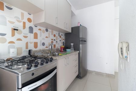 Apartamento à venda com 44m², 2 quartos e sem vaga Apartamento à venda com 44m², 2 quartos e sem vagaCozinha
