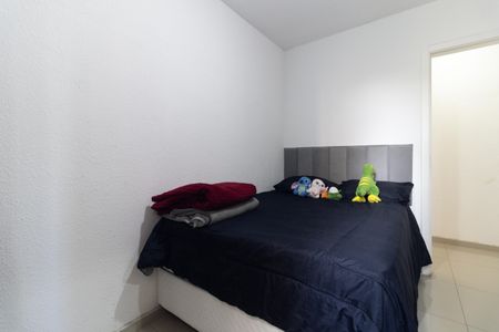Apartamento à venda com 44m², 2 quartos e sem vaga Apartamento à venda com 44m², 2 quartos e sem vagaQuarto 2