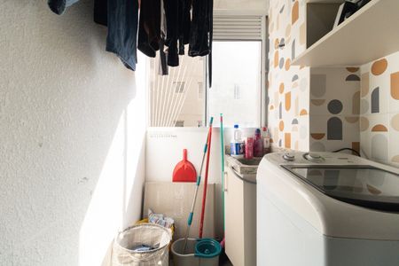 Apartamento à venda com 44m², 2 quartos e sem vaga Apartamento à venda com 44m², 2 quartos e sem vagaLavanderia