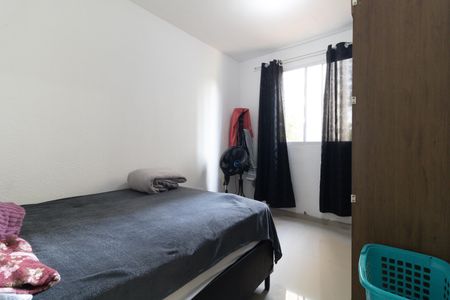 Apartamento à venda com 44m², 2 quartos e sem vaga Apartamento à venda com 44m², 2 quartos e sem vagaQuarto 1