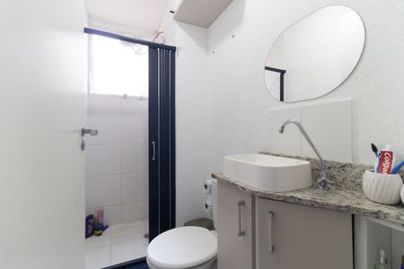 Apartamento à venda com 44m², 2 quartos e sem vaga Apartamento à venda com 44m², 2 quartos e sem vagaBanheiro