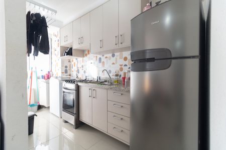 Apartamento à venda com 44m², 2 quartos e sem vaga Apartamento à venda com 44m², 2 quartos e sem vagaCozinha