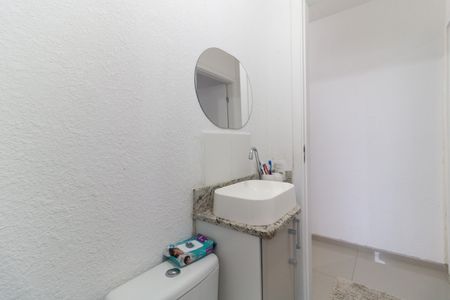 Apartamento à venda com 44m², 2 quartos e sem vaga Apartamento à venda com 44m², 2 quartos e sem vagaBanheiro