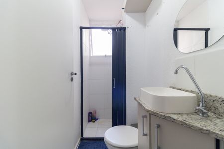 Apartamento à venda com 44m², 2 quartos e sem vaga Apartamento à venda com 44m², 2 quartos e sem vagaBanheiro