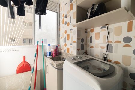 Apartamento à venda com 44m², 2 quartos e sem vaga Apartamento à venda com 44m², 2 quartos e sem vagaLavanderia