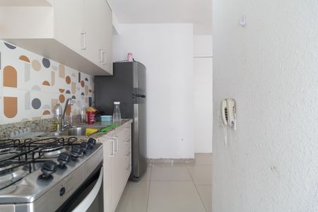 Apartamento à venda com 44m², 2 quartos e sem vaga Apartamento à venda com 44m², 2 quartos e sem vagaCozinha