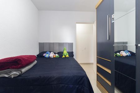 Apartamento à venda com 44m², 2 quartos e sem vaga Apartamento à venda com 44m², 2 quartos e sem vagaQuarto 2