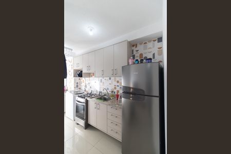 Apartamento à venda com 44m², 2 quartos e sem vaga Apartamento à venda com 44m², 2 quartos e sem vagaCozinha