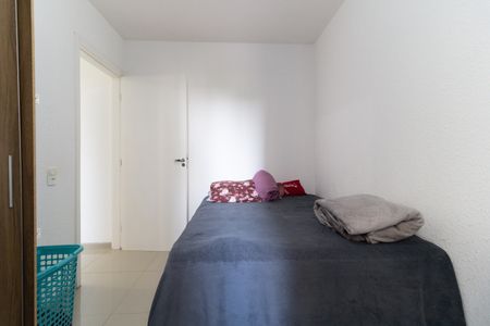 Apartamento à venda com 44m², 2 quartos e sem vaga Apartamento à venda com 44m², 2 quartos e sem vagaQuarto 1