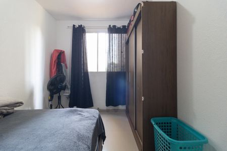 Apartamento à venda com 44m², 2 quartos e sem vaga Apartamento à venda com 44m², 2 quartos e sem vagaQuarto 1