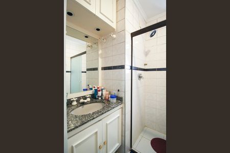 Apartamento à venda com 209m², 2 quartos e 2 vagasBanheiro da Suíte 
