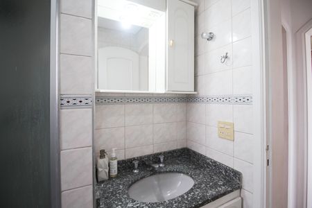 Apartamento à venda com 209m², 2 quartos e 2 vagasBanheiro