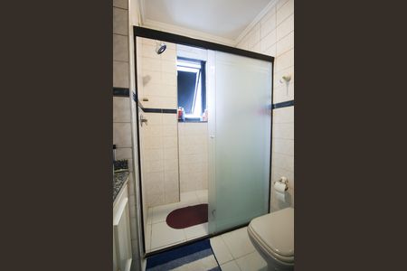 Apartamento à venda com 209m², 2 quartos e 2 vagasBanheiro da Suíte 