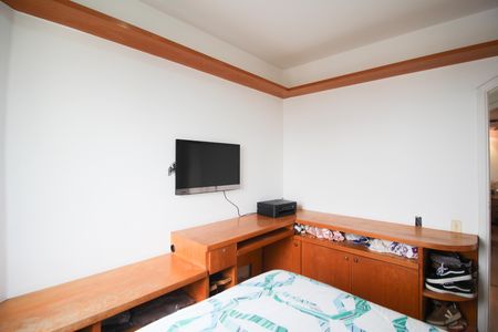 Apartamento à venda com 209m², 2 quartos e 2 vagasQuarto