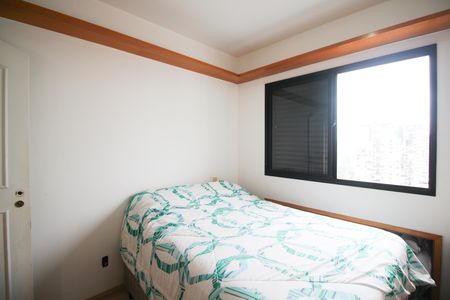 Apartamento à venda com 209m², 2 quartos e 2 vagasQuarto
