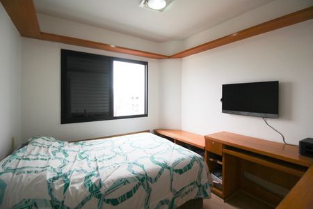 Apartamento à venda com 209m², 2 quartos e 2 vagasQuarto