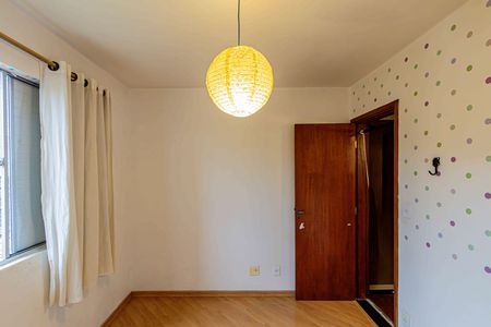 Apartamento para alugar com 64m², 2 quartos e 1 vagaQuarto 02