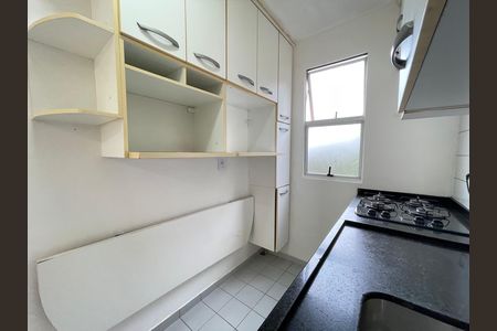 Apartamento para alugar com 55m², 2 quartos e 1 vaga Apartamento para alugar com 55m², 2 quartos e 1 vagaCozinha