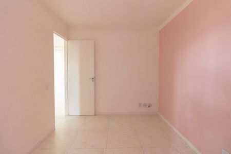 Quarto 1 de apartamento para alugar com 2 quartos, 55m² em Jardim Amaralina, São Paulo