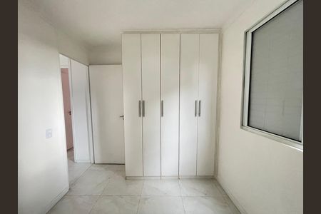 Apartamento para alugar com 55m², 2 quartos e 1 vaga Apartamento para alugar com 55m², 2 quartos e 1 vagaQuarto 2