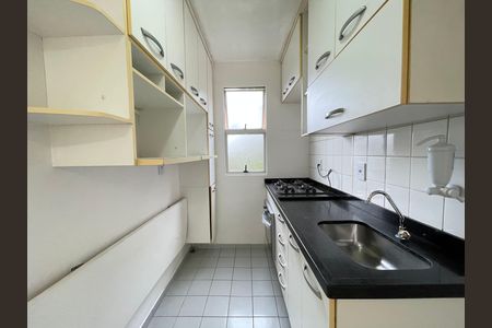 Apartamento para alugar com 55m², 2 quartos e 1 vaga Apartamento para alugar com 55m², 2 quartos e 1 vagaCozinha