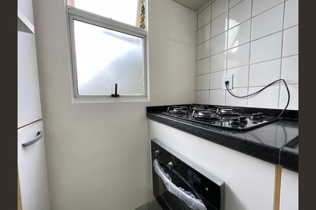 Apartamento para alugar com 55m², 2 quartos e 1 vaga Apartamento para alugar com 55m², 2 quartos e 1 vagaCozinha