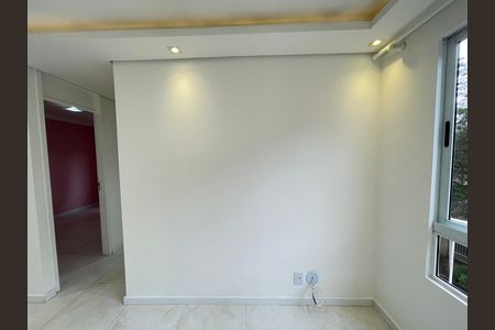 Apartamento para alugar com 55m², 2 quartos e 1 vaga Apartamento para alugar com 55m², 2 quartos e 1 vagaSala