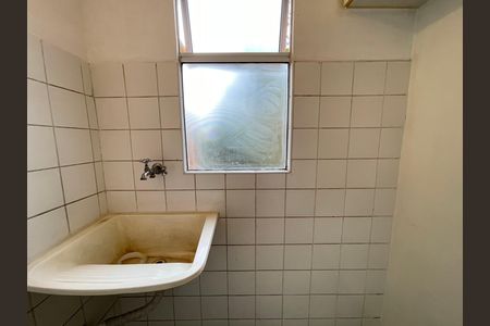 Apartamento para alugar com 55m², 2 quartos e 1 vaga Apartamento para alugar com 55m², 2 quartos e 1 vagaÁrea de Serviço