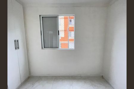 Apartamento para alugar com 55m², 2 quartos e 1 vaga Apartamento para alugar com 55m², 2 quartos e 1 vagaQuarto 2