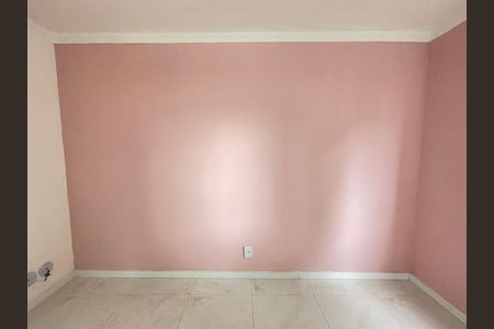 Apartamento para alugar com 55m², 2 quartos e 1 vaga Apartamento para alugar com 55m², 2 quartos e 1 vagaQuarto 1