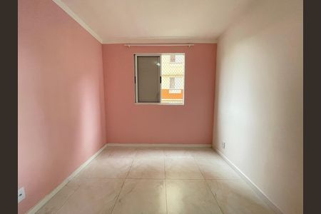 Apartamento para alugar com 55m², 2 quartos e 1 vaga Apartamento para alugar com 55m², 2 quartos e 1 vagaQuarto 1